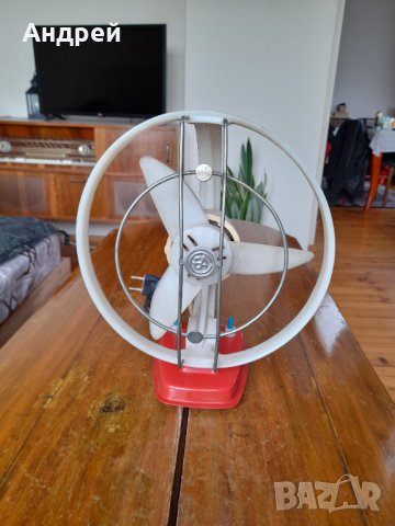 Стар вентилатор EA