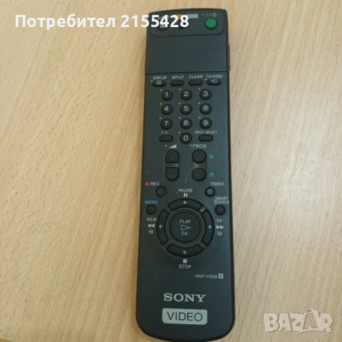 Оригинално видео дистанционно Sony RMT V 259, снимка 2 - Други - 51667577