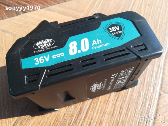 НОВА БАТЕРИЯ ЗА ФЛЕКС 2310251248, снимка 4 - Винтоверти - 52153691