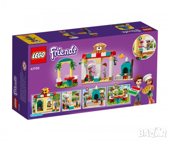 LEGO® Friends 41705 - Пицария в Хартлейк Сити, снимка 2 - Конструктори - 39178455