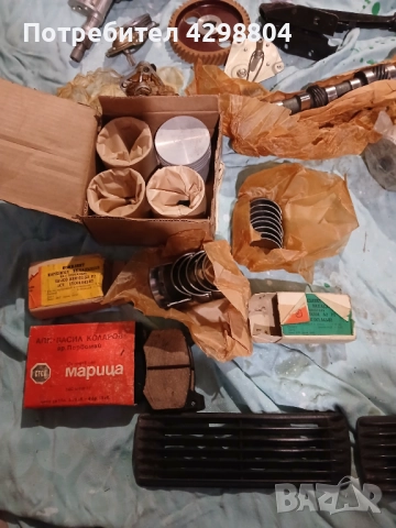 Продавам части за реставрация на  Москвич 1380, с купе на 2140. , снимка 6 - Части - 52735534