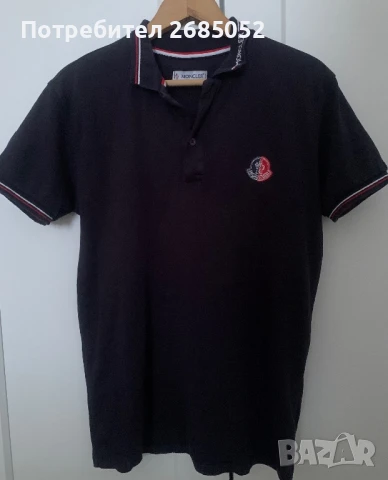 Мъжка тениска с яка Moncler размер L
