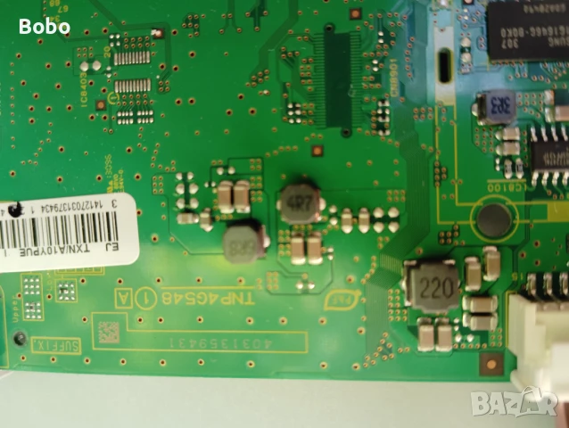 Main board TNP4G548(1)A, снимка 4 - Части и Платки - 51243458