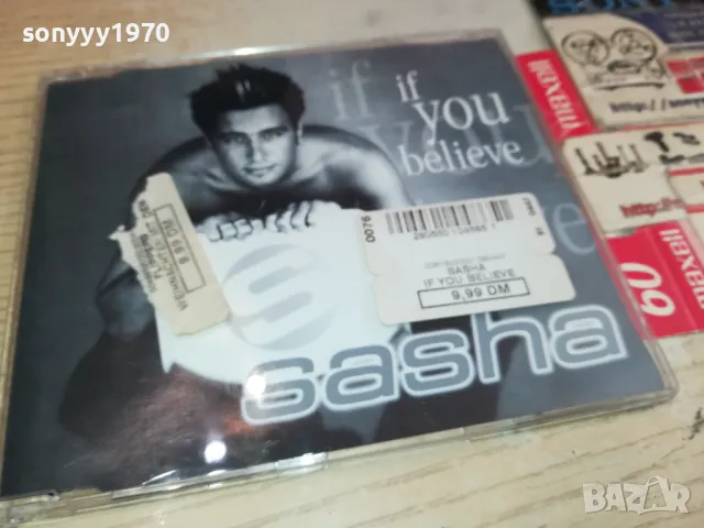 SASHA CD-ВНОС GERMANY 1605251142, снимка 9 - CD дискове - 50310507