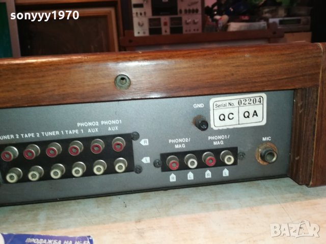 MIXER-44Х33Х11СМ-FRANCE 1001221133, снимка 10 - Ресийвъри, усилватели, смесителни пултове - 35386958