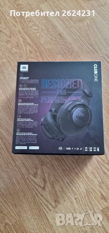 Нови JBL Club One Hi-Res bluetooth слушалки оригинални, снимка 2 - Bluetooth слушалки - 38577626