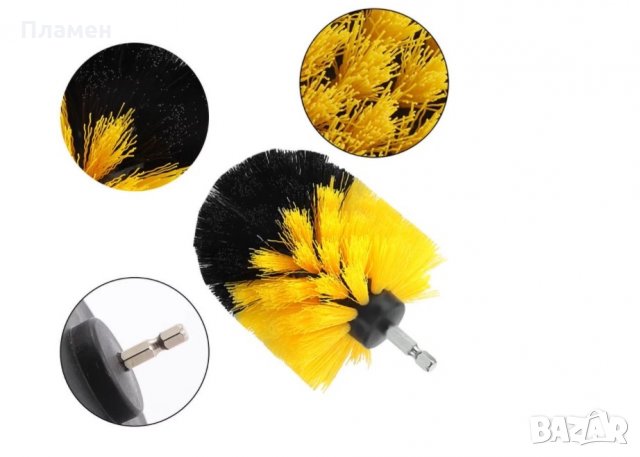 Универсални четки за почистване, с адаптер 3бр за винтоверт,почиства дома,автомобила ,пране, , снимка 9 - Други стоки за дома - 35473232