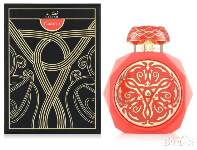 Castilla by Gissah for women and men Decant Fragrance Samples