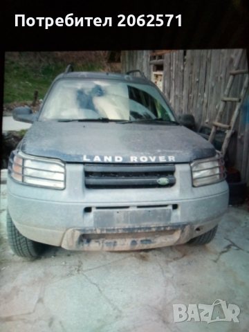 Land Rover Freelander.на части, снимка 7 - Автомобили и джипове - 36561214
