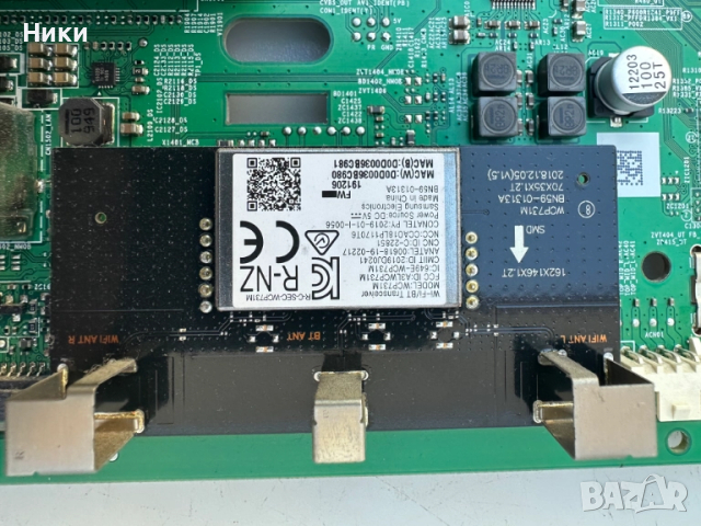 Main Board BN41-02703 / BN94-15017J, снимка 3 - Части и Платки - 52300137