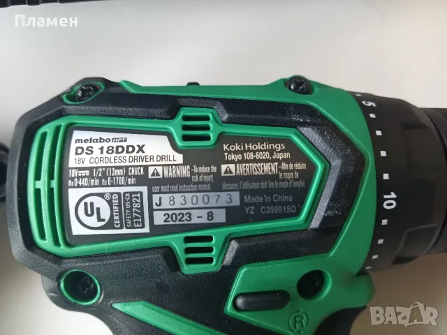 Винтоверти Metabo HPT. WH18DDX  и DS18DDX.   Koki Holdings, снимка 4 - Винтоверти - 48832630