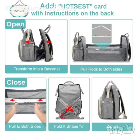 Раница за бебешки аксесоари с повивалник, снимка 8 - Раници - 40701152