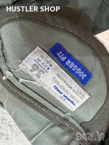 Мъжки карго панталон TERRA PRO. Размер L, снимка 4 - Панталони - 54234191