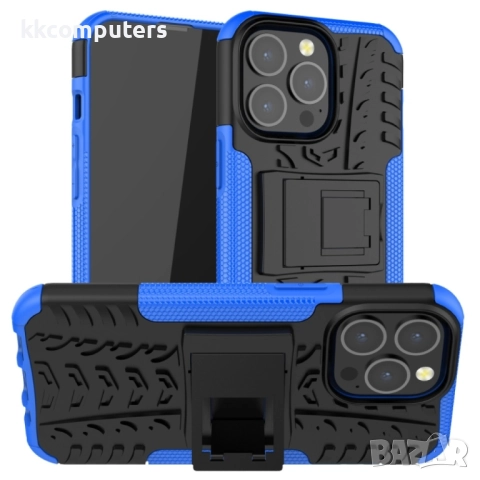 Apple iPhone 13 Pro Удароустойчив Калъф и Протектор, снимка 7 - Калъфи, кейсове - 52818824