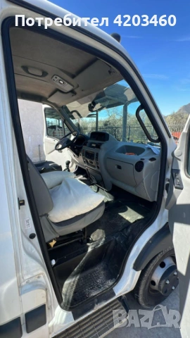 РЕКЛАМА , снимка 3 - Други услуги - 54033462