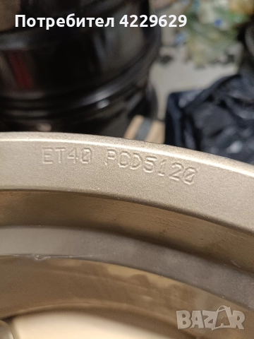 Алуминиеви джанти за BMW 5x120 - 19 цола, снимка 14 - Гуми и джанти - 52775609