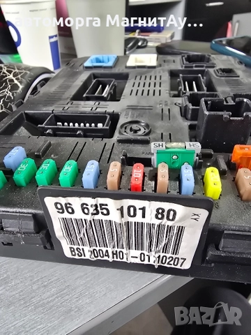 BSI модул Peugeot 307 Citroen C4 (2001-2007г.) 9663510180 , 96 635 101 80, снимка 2 - Части - 52036426