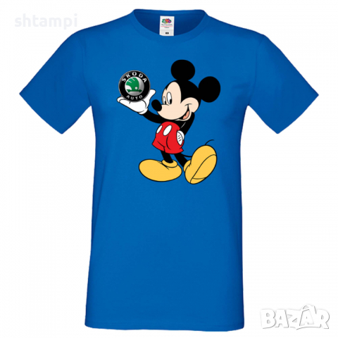 Мъжка тениска Mickey Mouse Skoda Подарък,Изненада,Рожден ден, снимка 2 - Тениски - 36577630