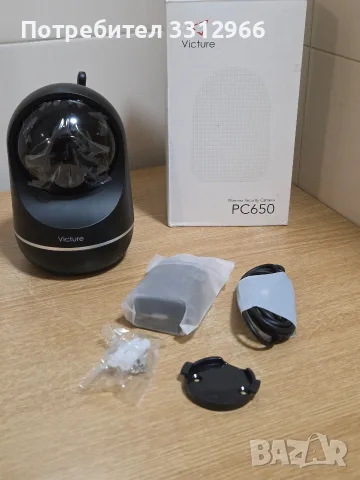 Чисто нова безжична охранителна камера Victure PC650, предназначена за наблюдение на дома , снимка 2 - IP камери - 56133630