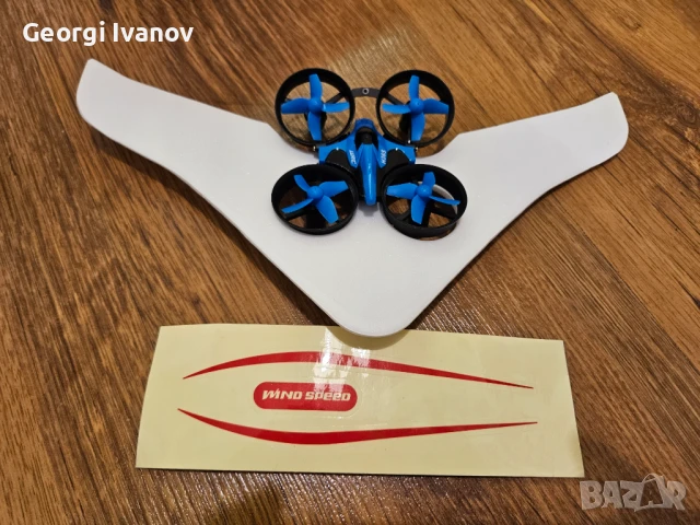 Дрон Многофункционална 3-в-1 играчка + Ховъркрафт и Самолет Режими, снимка 7 - Влакчета, самолети, хеликоптери - 50735112