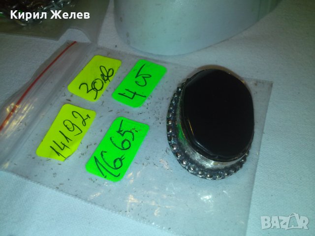 СТАРА ТИБЕТСКО СРЕБРО БРОШКА с ГОЛЯМ ЧЕРЕН ОНИКС 14192, снимка 5 - Антикварни и старинни предмети - 29564208