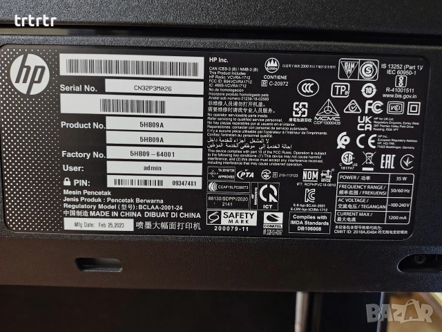 Плотер HP DesignJet T630 24" (5HB09A), снимка 4 - Принтери, копири, скенери - 53923750