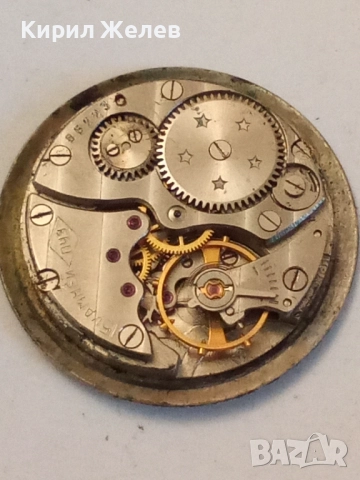 Механизъм с циферблат от стар ръчен часовник 52073, снимка 6 - Мъжки - 52299997