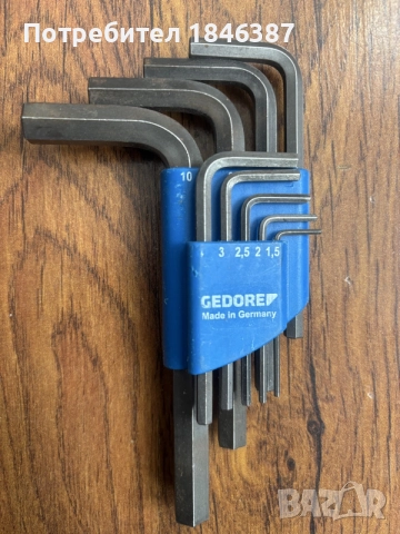 инструменти Gedore, снимка 8 - Други инструменти - 56325020