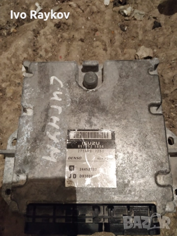 ECU Компютър Opel 3.0CDTI 24452707 , D03002, 897352 1854 , 275800