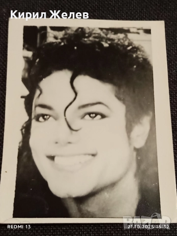 Винтидж снимка картичка на ПОП ИКОНАТА Michael Jackson рядка за КОЛЕКЦИЯ 51166, снимка 5 - Колекции - 52132034