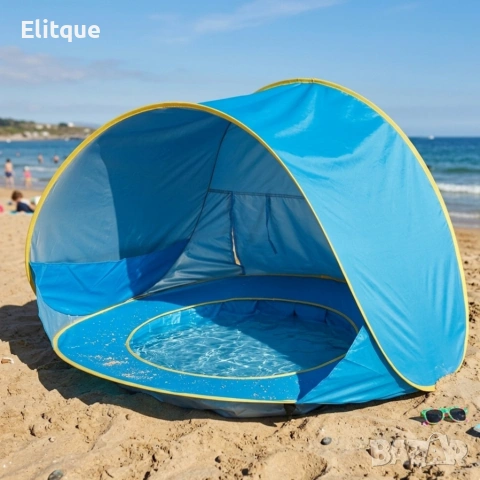Саморазгъваща плажна палатка с детски басейн 2в1, снимка 3 - Други - 54231208