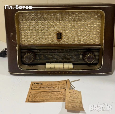 Старо радио Minerva Radiola 3