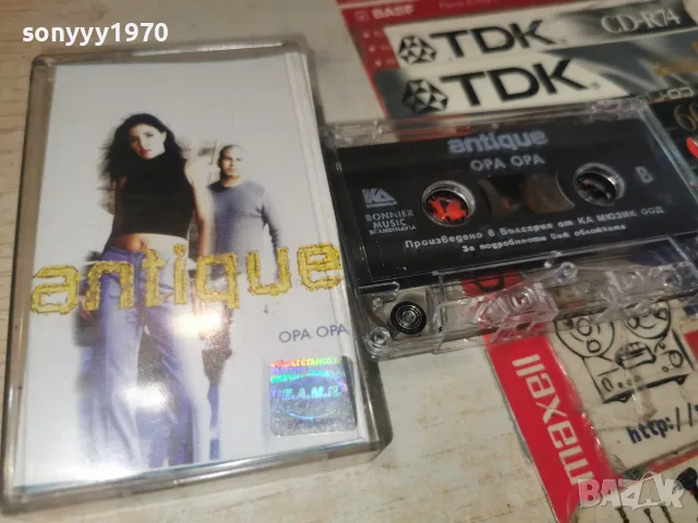ANTIQUE-ORIGINAL TAPE 2608261116H2E7R, снимка 9 - Аудио касети - 55811862