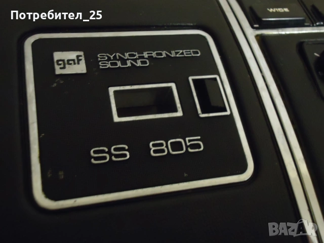 Ретро видеокамера - gaf SS 805, снимка 2 - Други ценни предмети - 53050237