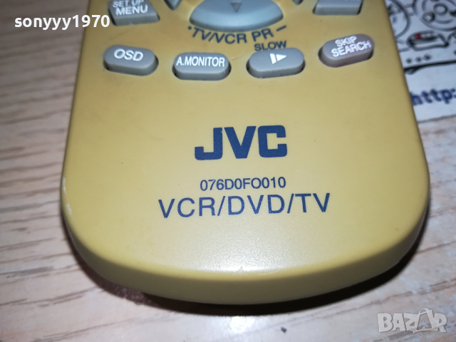 JVC TV VCR DVD REMOTE 0103241613, снимка 6 - Дистанционни - 44556273