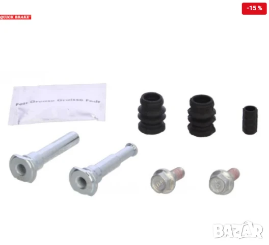 Комплект водачи преден супорт 26292FE000 113-1317X Honda Kia Subaru