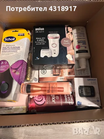 Предлагам Beauty боксове Amazon 