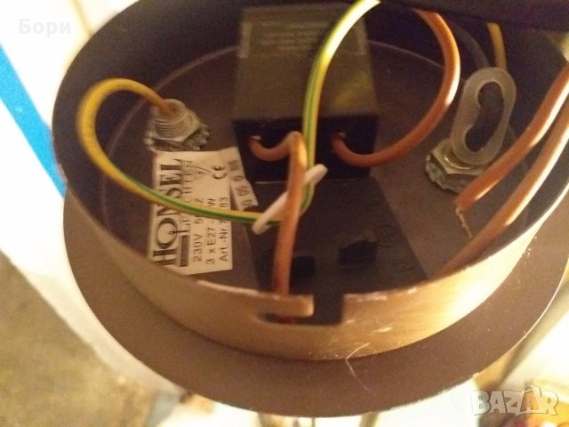 Нов немски полилеи , снимка 8 - Полилеи - 31473604