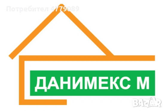 строителство и ремонти