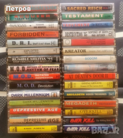 Намалена цена! Редки метъл аудио касети - траш, дет, блек, дуум., снимка 9 - Аудио касети - 54211532