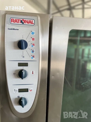 Готварски конвектомат Рационал/Rational CM 202-40тави. Чисто нов!, снимка 3 - Уреди за готвене на пара - 54362861