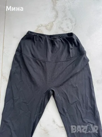 Спортен клин My Protein, снимка 2 - Клинове - 50320741