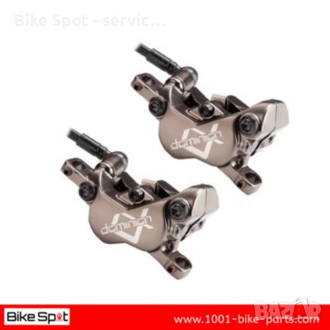 Hayes Dominion A4 Bronze 4-Piston Disc Brake Set 4-Бутални Спирачки, снимка 3 - Части за велосипеди - 43278954