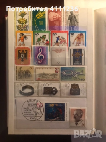 Класьор с марки от ГДР и ФРГ , снимка 9 - Филателия - 53222204