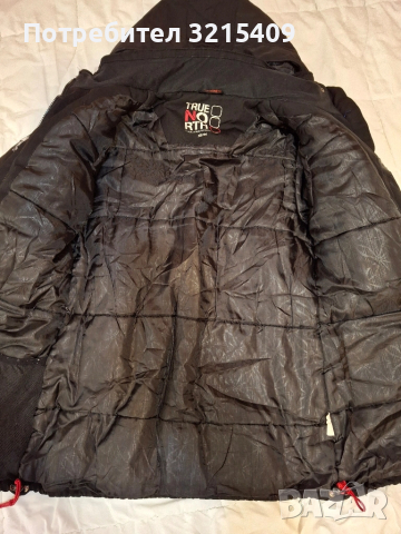 True North дамско зимно ски сноуборд яке XS размер , снимка 5 - Зимни спортове - 52212326