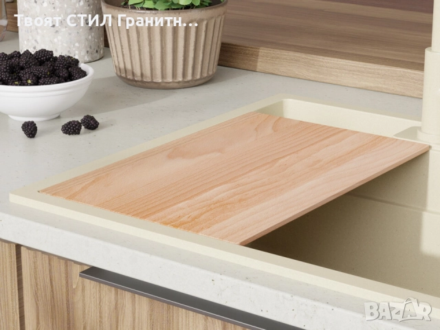 беж кухненска мивка за вграждане Берген 60 Double Pocket 560x540 мм, снимка 2 - Мивки - 51719374