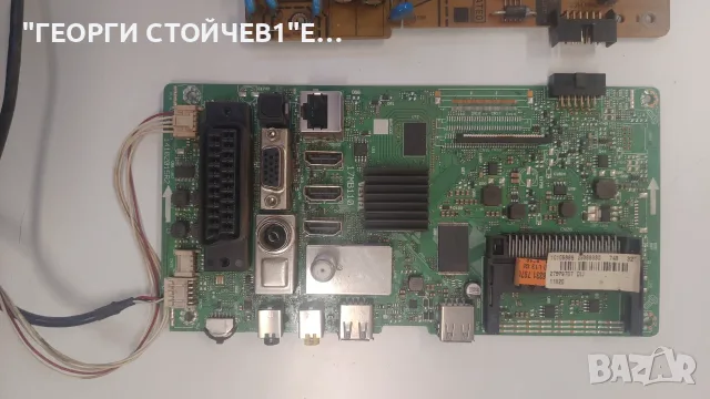 17MB110  17IPS62  , снимка 2 - Части и Платки - 56140241