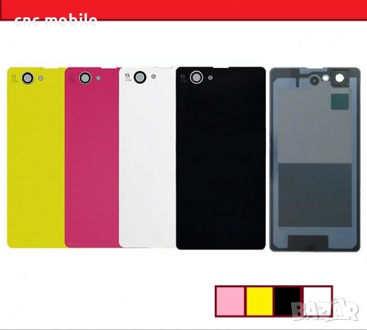 Sony Xperia Z1 Compact - Sony D5503 заден капак - стъкло, снимка 7 - Резервни части за телефони - 38596357
