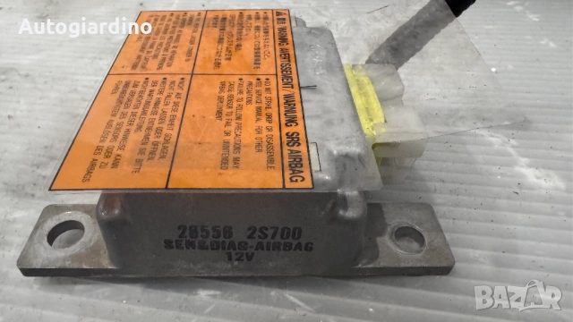 Airbag модул / сензор / датчик зa Nissan Navara - 285562S700
