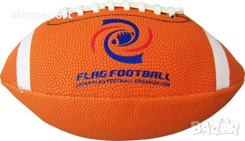 Топка за американски футбол с дължина 22.5см. Топката разполага с грапава повърхност, която дава въз